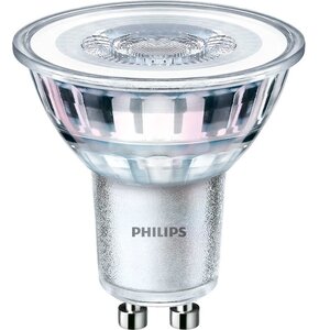 Żarówka LED PHILIPS 929001215261 4.6W GU10 (10 szt.)