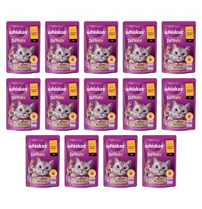Karma dla kota WHISKAS Tasty Mix Indyk z jagnięciną 14 x 85 g