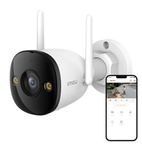 Kamera IMOU Bullet 3 3MP Zewnętrzna, Wi-Fi / LAN