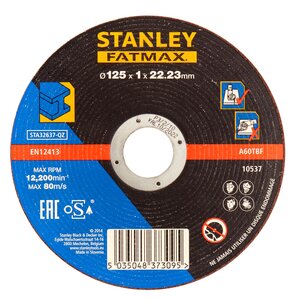 Tarcza do cięcia STANLEY Fatmax STA32637-QZ 125 mm