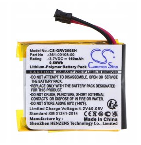 Akumulator CAMERON SINO CS-GRV300SH 160 mAh do Garmin Vivoactive 3 Music