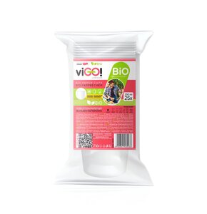 Kubki papierowe VIGO 250 ml Biały (25 szt.)