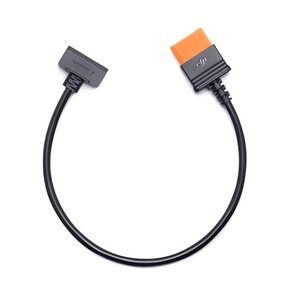 Kabel szybkiego ładowania DJI SDC Power Do Inspire 3