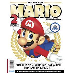 Książka PROMISE Wielka księga Mario Wyd.2. Kompletny przewodnik