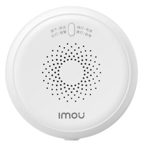 Czujnik gazu IMOU IOT-ZGA1-EU