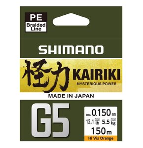 Plecionka SHIMANO Kairiki G5 0.15 mm / 150 m Pomarańczowy