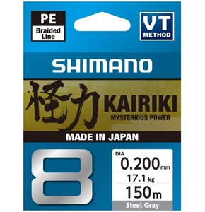 Plecionka SHIMANO Kairiki 8 0.2 mm / 150 m Szary