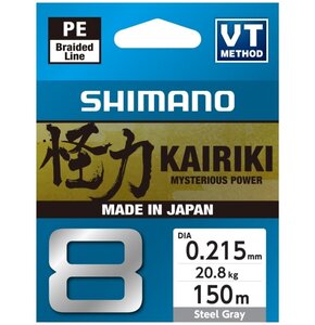 Plecionka SHIMANO Kairiki 8 0.215 mm / 150 m Szary