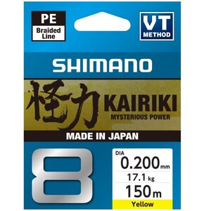 Plecionka SHIMANO Kairiki 8 0.2 mm / 150 m Żółty