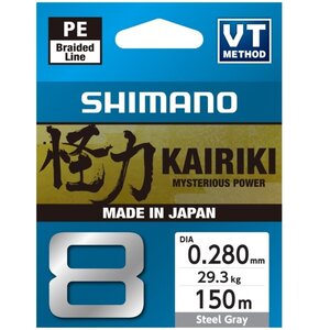 Plecionka SHIMANO Kairiki 8 0.280 mm / 150 m Szary