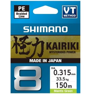 Plecionka SHIMANO Kairiki 8 0.315 mm / 150 m Zielony