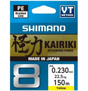 Plecionka SHIMANO Kairiki 8 0.23 mm / 150 m Żółty