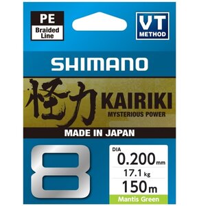 Plecionka SHIMANO Kairiki 8 0.2 mm / 150 m Zielony