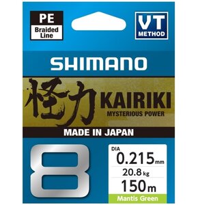 Plecionka SHIMANO Kairiki 8 0.215 mm / 150 m Zielony