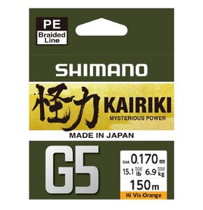 Plecionka SHIMANO Kairiki G5 0.17 mm / 150 m Pomarańczowy