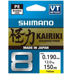 Plecionka SHIMANO Kairiki 8 0.19 mm / 150 m Żółty