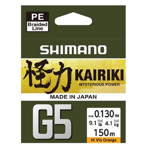 Plecionka SHIMANO Kairiki G5 0.13 mm / 150 m Pomarańczowy