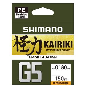 Plecionka SHIMANO Kairiki G5 0.18 mm / 150 m Pomarańczowy