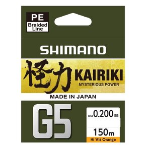 Plecionka SHIMANO Kairiki G5 0.2 mm / 150 m Pomarańczowy