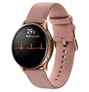 Smartwatch SAMSUNG Galaxy Watch Active 2 SM-R830N 40mm Stal Nierdzewna Złoty