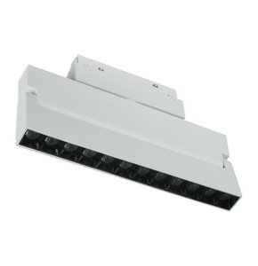 Reflektor szynowy DPM M-Line MTL-ZDSP-12W-W Biały