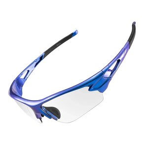 Okulary rowerowe ROCKBROS 10069 Niebieski