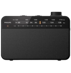 Radio PHILIPS TAR2509/10 Analogowe Przenośne