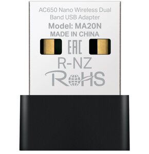 Karta sieciowa MERCUSYS MA20N USB-A, Zewnętrzna, 2.4 / 5 GHz