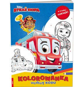 Kolorowanka Disney Straż Ekipa Według kodu KKO-9104 (miękka okładka)