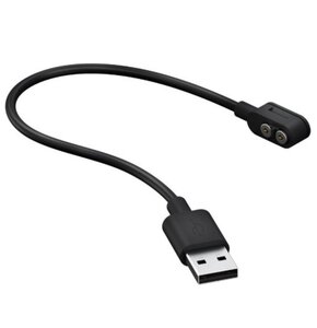 Kabel do latarki LEDLENSER 502265 USB Typ-A