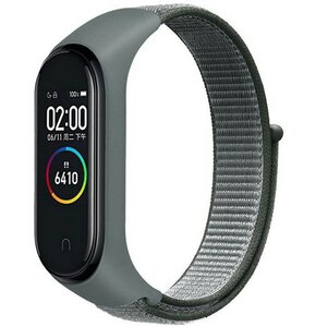 Pasek BELINE NylonLoop Mi Band 7/6/5/4/3 Szary