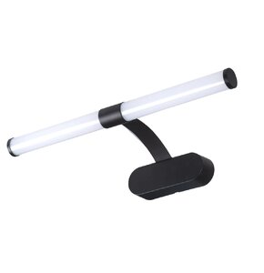 Oprawa ścienna LIGHTLOGIC LL BIRE 6W-B 66297