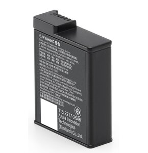 Akumulator DJI Exteme Battery Plus do Dij Osmo Action 3/4/5 Pro