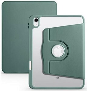 Etui na iPad 11 Pro BELINE Stand Zielony