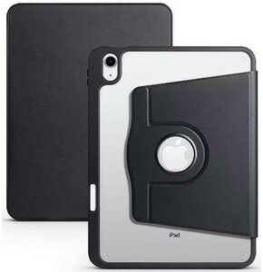 Etui na iPad Air 13 BELINE Stand Czarny