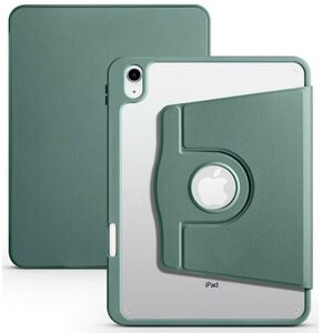 Etui na iPad Air 13 BELINE Stand Zielony