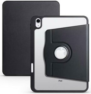 Etui na iPad 13 Pro BELINE Stand Czarny