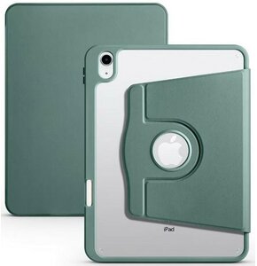 Etui na iPad 13 Pro BELINE Stand Zielony