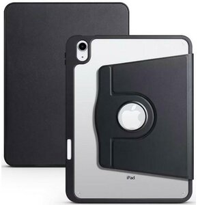 Etui na iPad Air 11 BELINE Stand Czarny