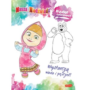 Kolorowanka Masza i Niedźwiedź Wodne kolorowanie (miękka okładka)
