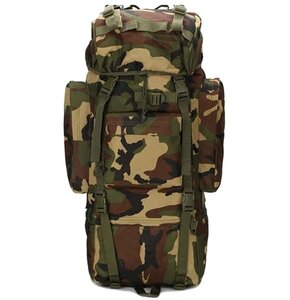 Plecak EXTRALINK Military MIL-1116 Moro