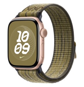 Pasek do Apple Watch Nike (38/40/41/42mm) Zielono-szary