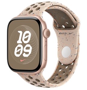 Pasek do Apple Watch Nike (44/45/46/49mm) S/M Pustynny kamień
