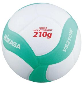 Piłka siatkowa MIKASA VS210W-W-G Kids Mini