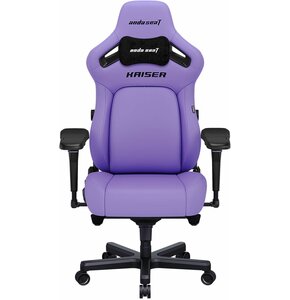 Fotel ANDA SEAT Kaiser 4 L Purpurowy