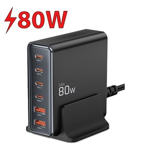 Stacja ładująca TECH-PROTECT 80W GAN QC3.0 Czarny