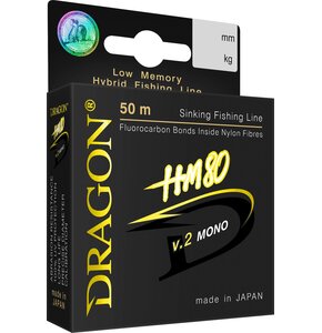 Żyłka DRAGON HM80 V.2 Mono 0.142 mm / 50 m Jasnozielony