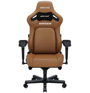 Fotel ANDA SEAT Kaiser 4 L Brązowy
