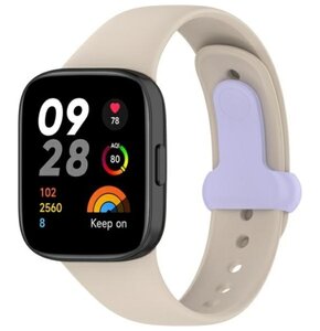 Pasek BELINE do Xiaomi Redmi Watch 3 Beżowy