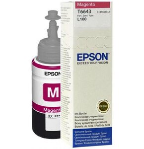 Tusz EPSON EcoTank 664 Purpurowy 70 ml C13T66434A